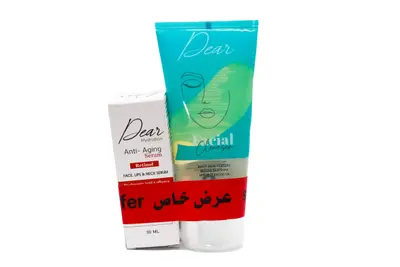 Dear Retinol Serum + Dear Cleanser (1+1 ) Off