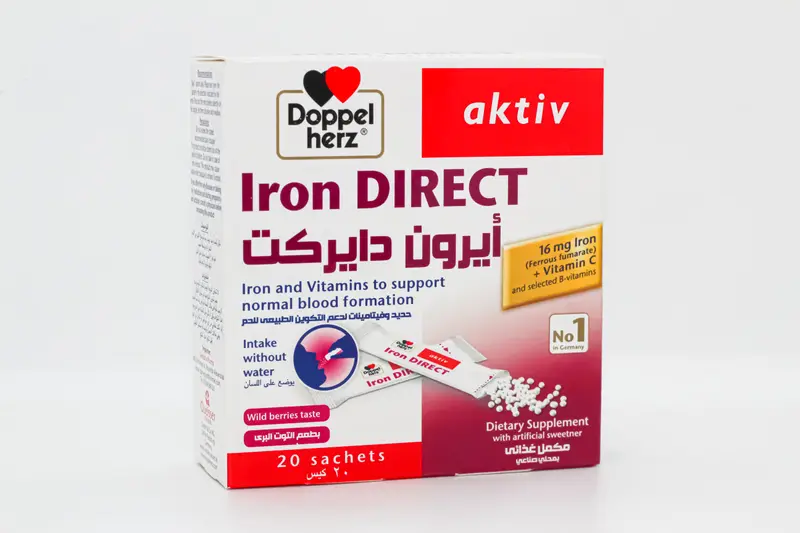 دوبل هيرز أيرون دايركت 20 كيس