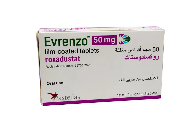 ايفرينزو 50 مجم 12 قرص