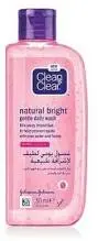 Clean & Clear Nat. Bright Daily Wash 50 Ml 10% Off