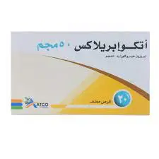 أتكو إبريلاكس 50 مجم 20 قرص