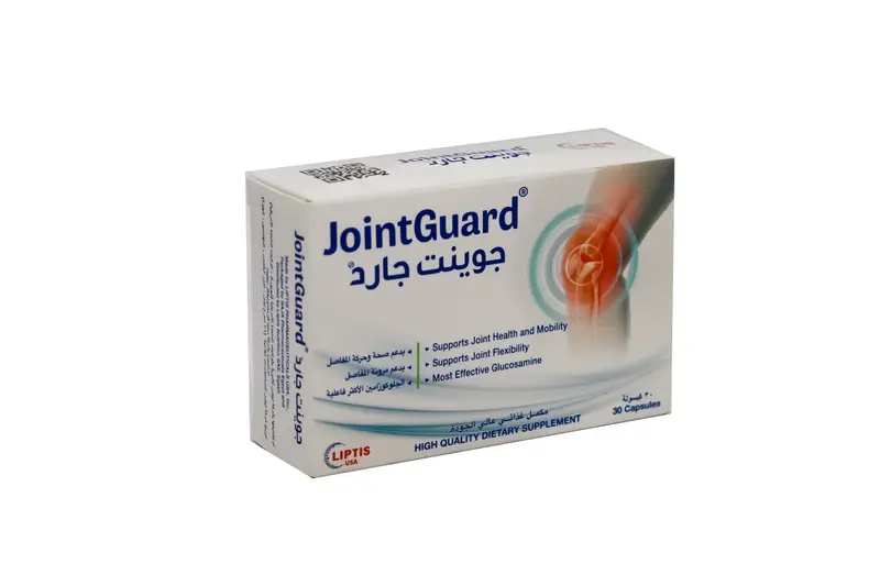 جوينت جارد 30 كبسولة