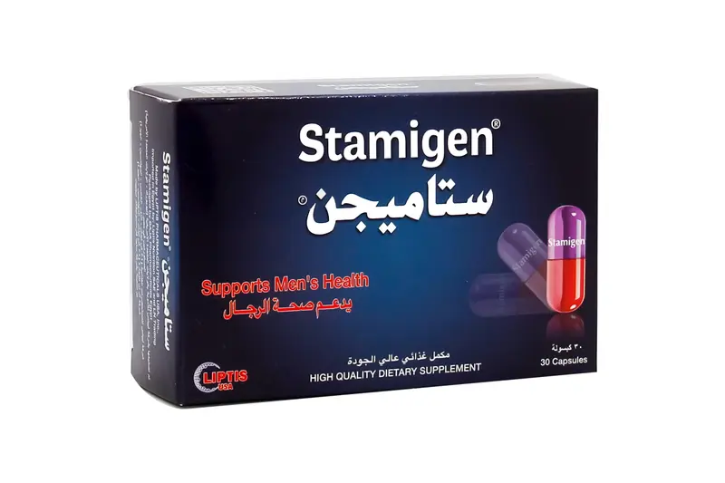 ستاميجين 30 كبسول