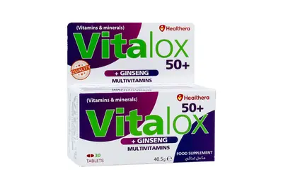 Vitalox 50+ Ginseng 30 Tab