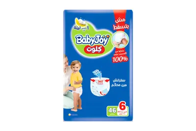 Baby Joy Culotte XXL (6) 46 Pads +16 Kg
