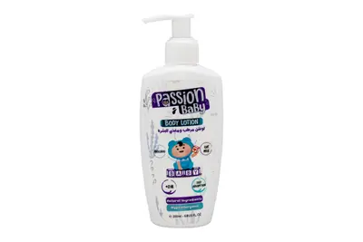 Passion Baby Body Lotion 200 Ml