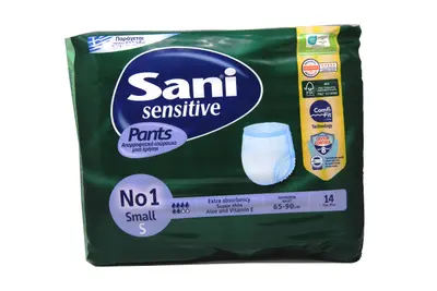 Sani Small Pants 14 Pads