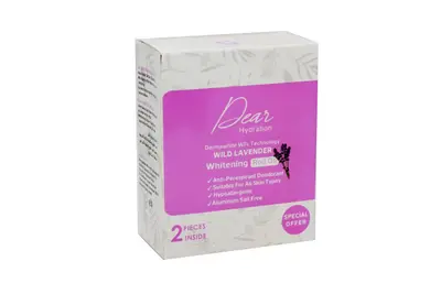 Dear Whitening Wild Lavender Roll On (1+1) Off