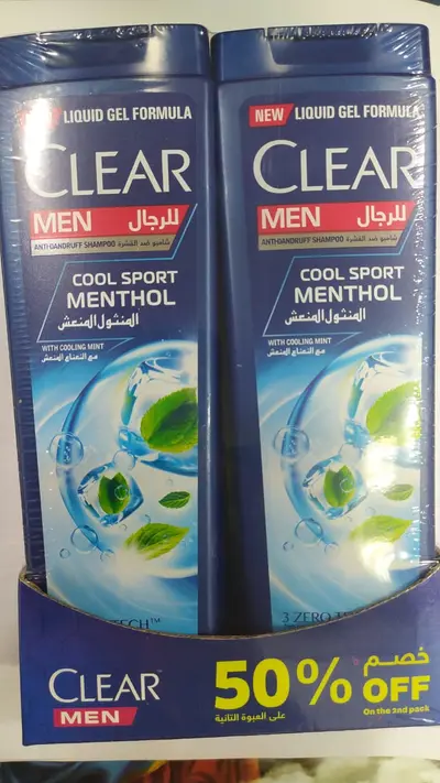 Clear Cool Sport F/M Sh 360Ml (1+1) 50% Off