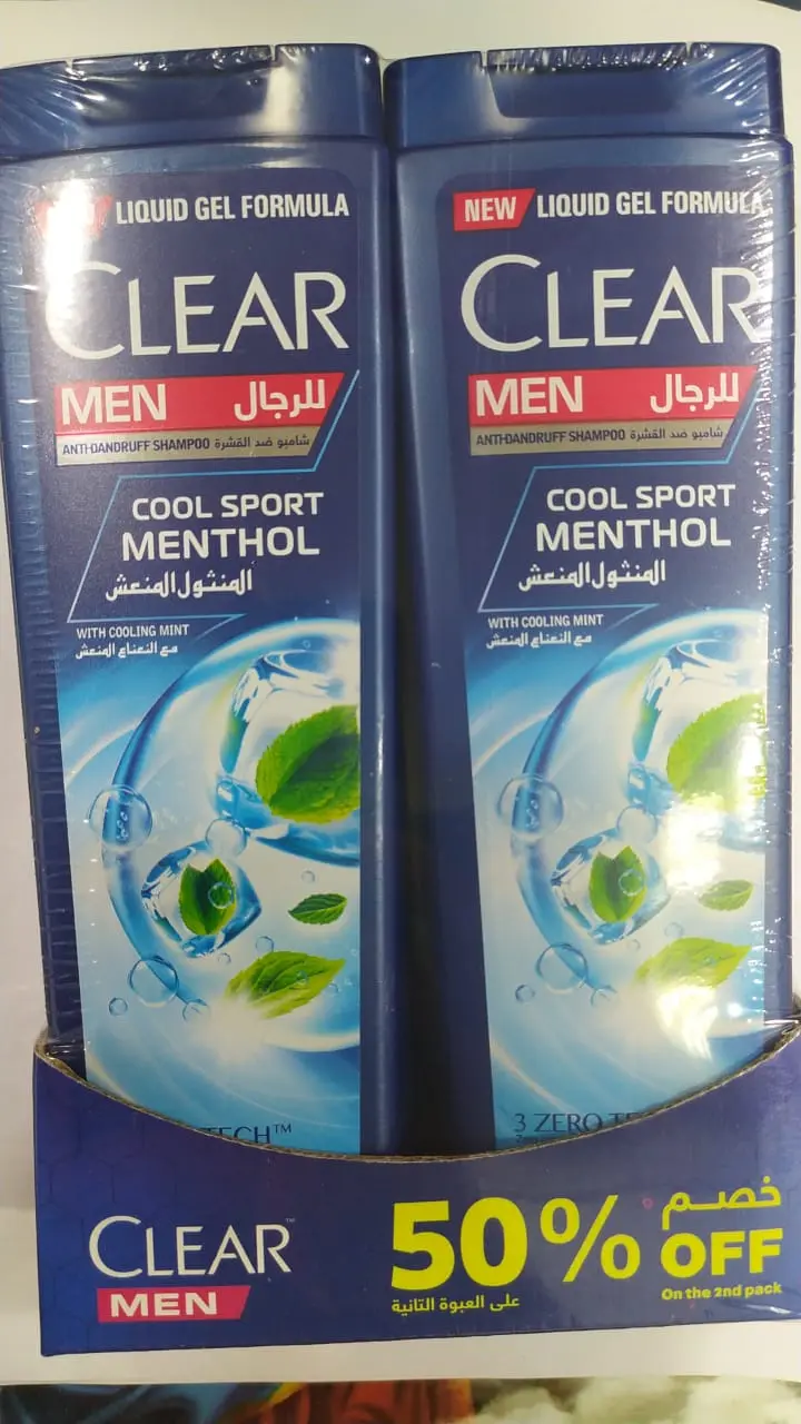 كلير كوول سبورت شامبو رجالى قطعه +خصم 50% على الثا