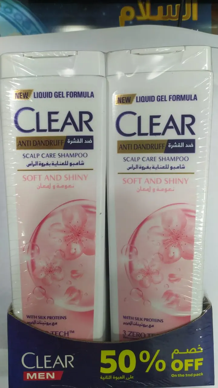 Clear Soft&Shiny F/W Sh 360 Ml (1+1) (50%) Off