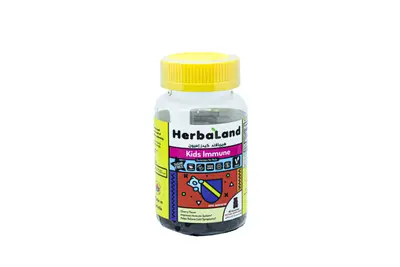 Herbaland Immune Kids Sugar Free 60 Gummies