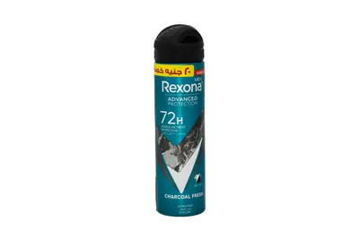 Rexona Charcoal Fresh Spray 150 Ml 20L.E Disc Off