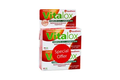 Vitalox 30 Tab (1+1) Price Off