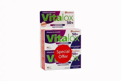 Vitalox 50+ Ginseng 30 Tab (1+1) Price Off