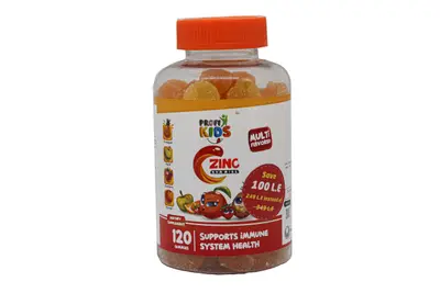 Profi C -Zinc 120 Kids Gummies