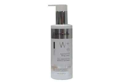 Dermaelle Hyalu White Body Lotion 200 Ml