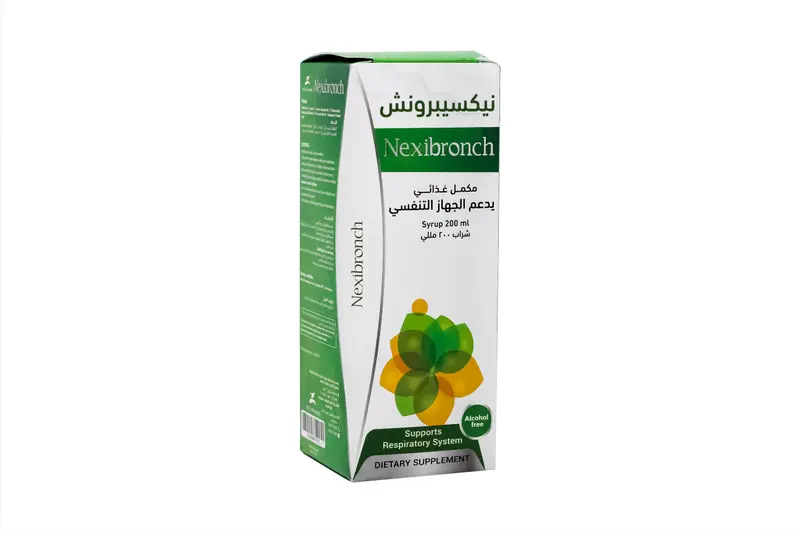 نيكسيبرونش شراب 200 مللى