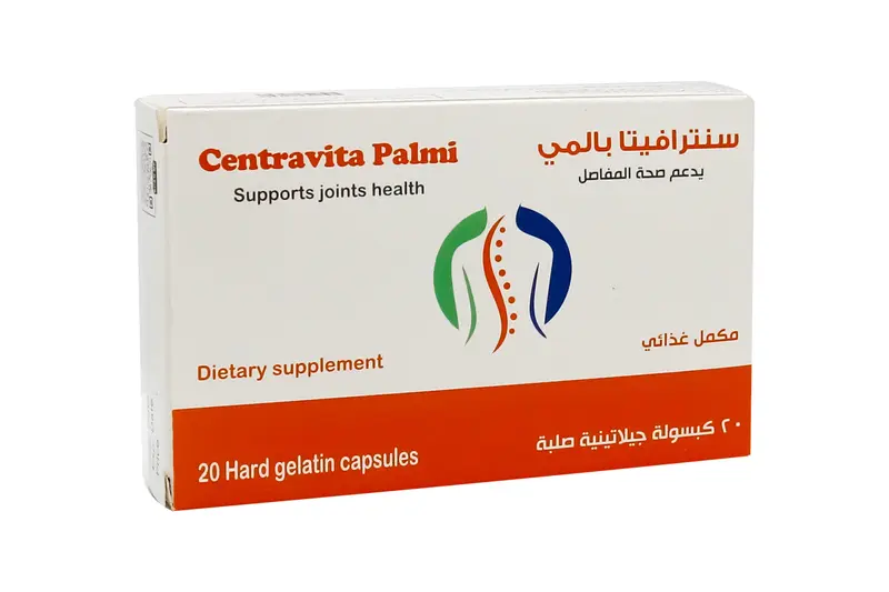 Centravita Palmi  20 Cap