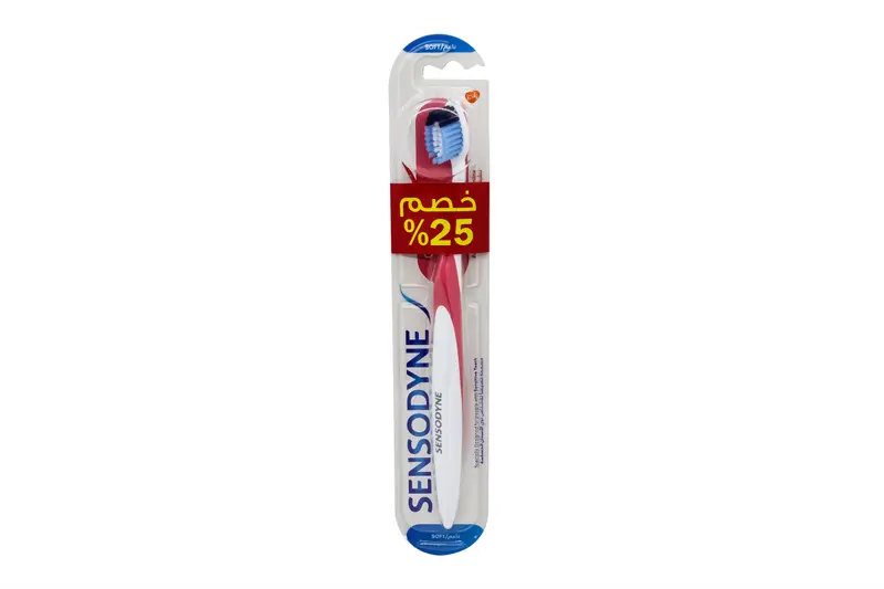 Sensodyne Gum Care Soft T.Brush (25%) Off