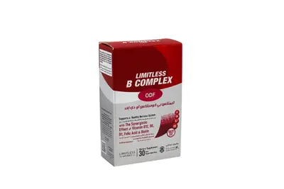 Limitless B Complex 30 Odf