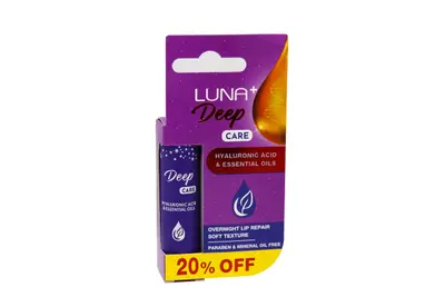 Luna Deep Care Lip Moisturizer 20% Off