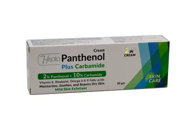 Hepta Panthenol Plus Carbamide Cream 50 Gm