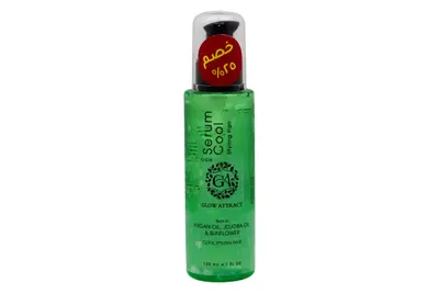 Glow Attract Cool Serum 120 ML 25% Off