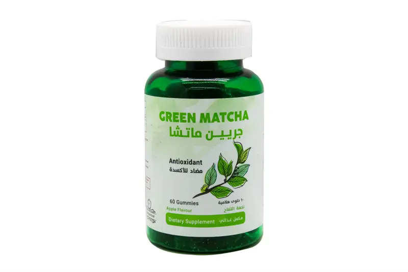 Green Matcha 60 Gum
