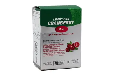 Limitless Cranberry Max 20 Sachets