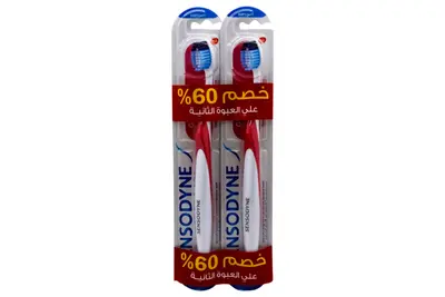 Sensodyne Gum Care Soft T.Brush (1+1) 60%  Off
