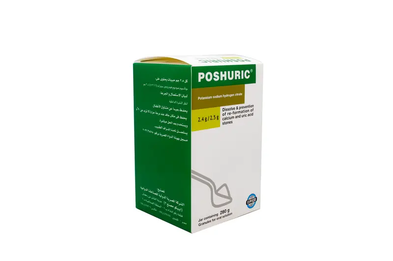 بوشيوريك فوار 280 جم