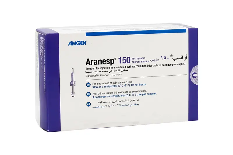 أرانسب 150 مجم 4 سرنجة