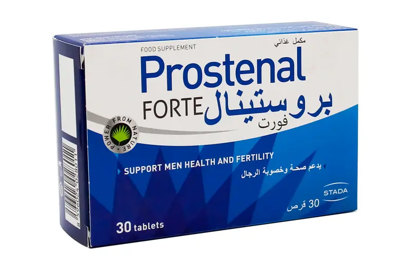 بروستينال فورت 30 كبسولة