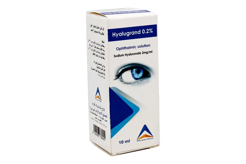 هيالوجراند %0.2 نقط للعين 10 ملى