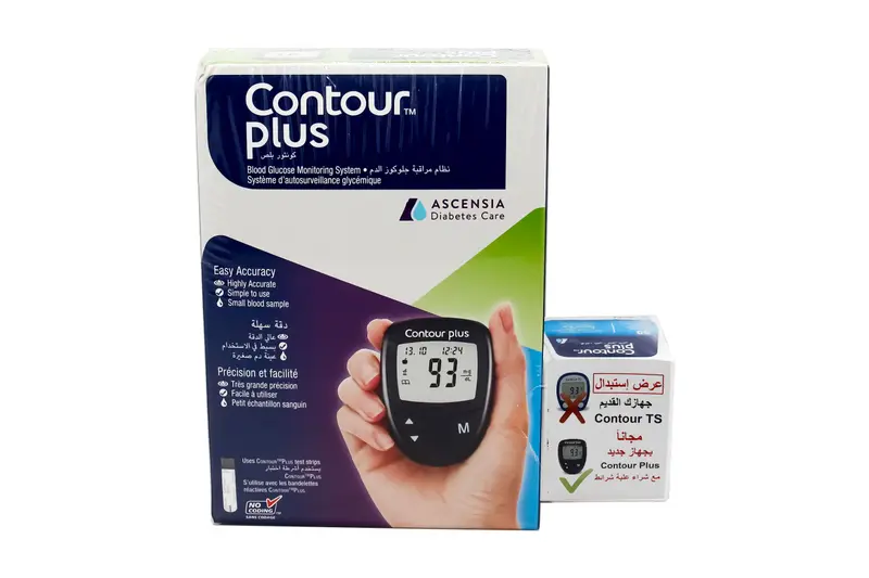 Contour Plus Set +50 Strips Offer