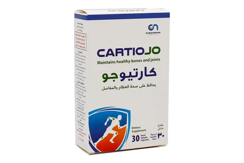 كارتيو جو 30 كيسولة