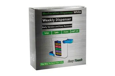 Cnc Pill Box Weekly Dose Organizer