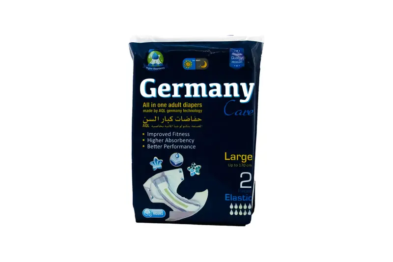 جيرمينى حفاضات كبار لارج 2 قطعة