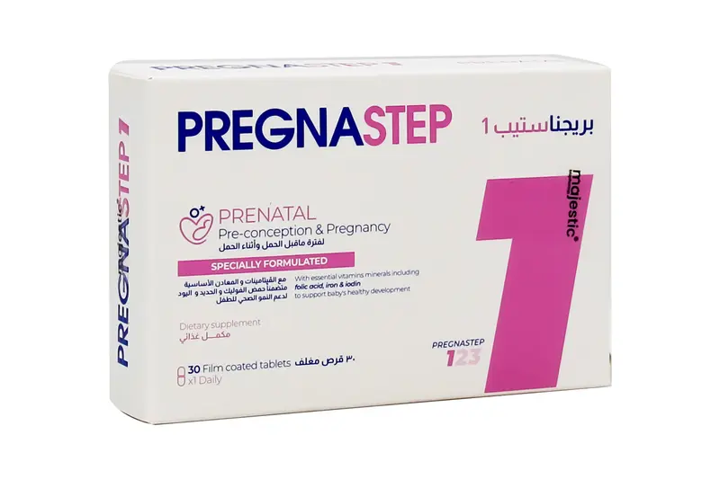 بريجنا ستيب 1 30 قرص