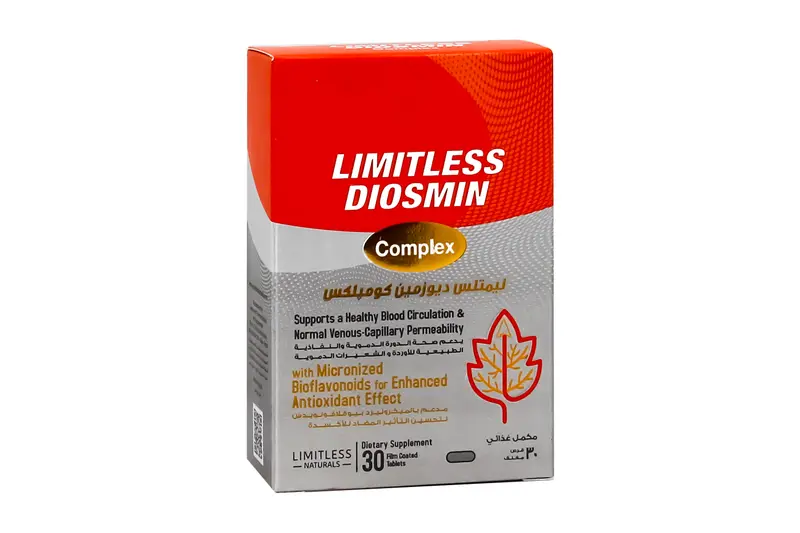 ليميتلس ديوزمين كومبلكس 30 قرص