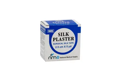 Nms Silk Plaster 2.5 Cm X 5 Yd