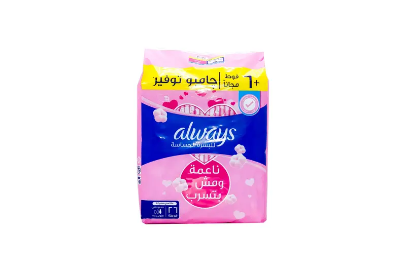 أولويز  ماكسي سميكة جدًا 26 فوطة