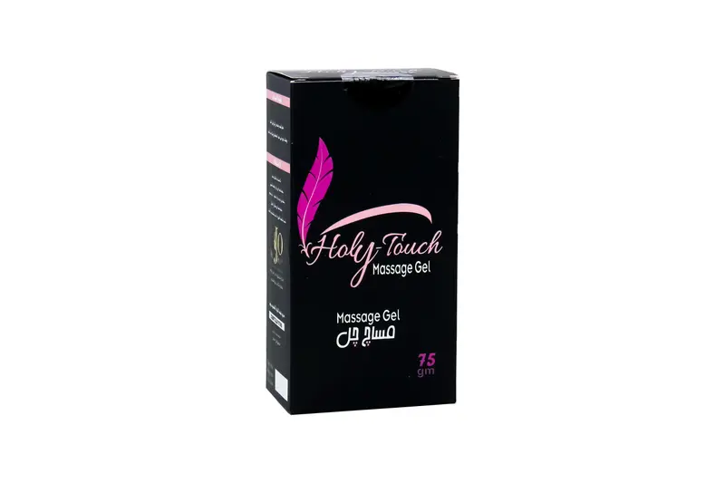 Holy-Touch Massage Gel 75 Gm
