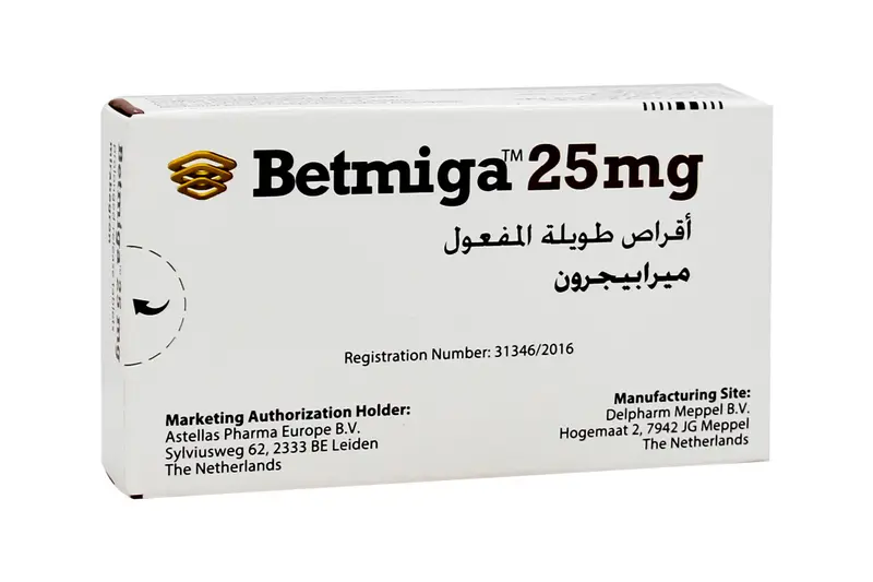 بيتميجا  25 مجم 30 قرص
