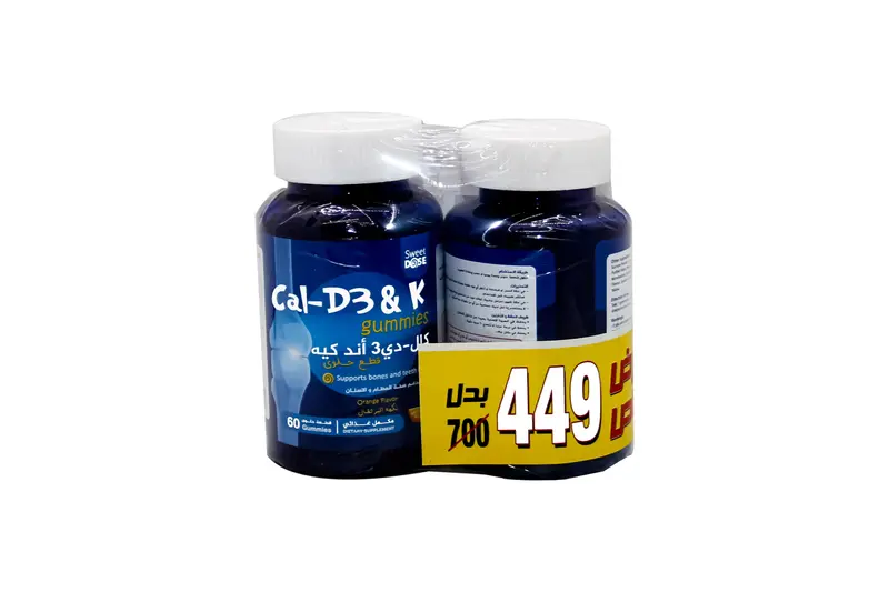 Sweet Dose Cal - D3 & K 60 Gum (1+1) Off