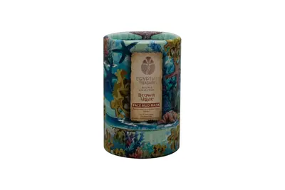 Egyptian Treasures Brown Algae Face Mud Mask 50 Gm