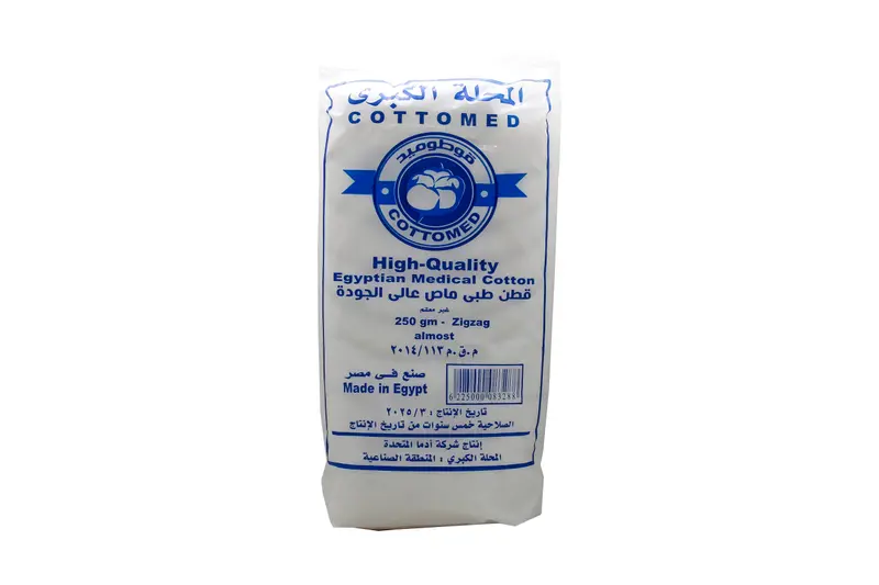 Cotton 250 Gm