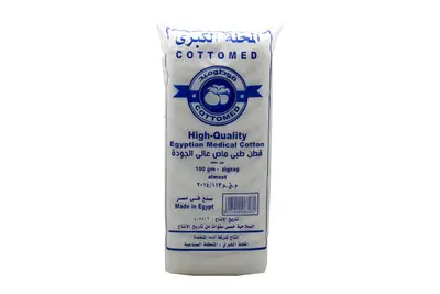 Cotton 100 Gm