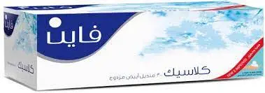 Fine 200 Tissues